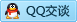 QQ在线咨询89339154